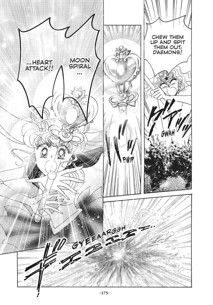 Bishoujo Senshi Sailor Moon 29 50