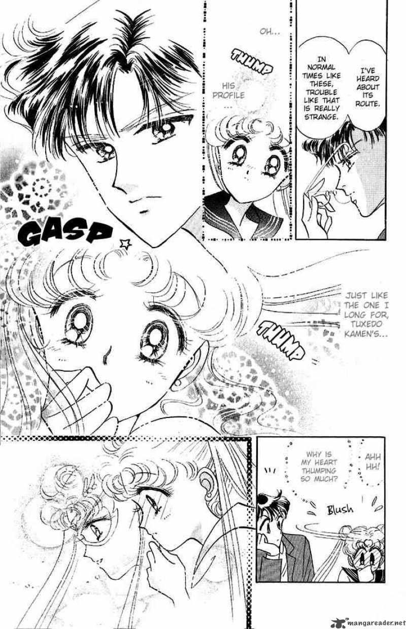 Bishoujo Senshi Sailor Moon 3 23
