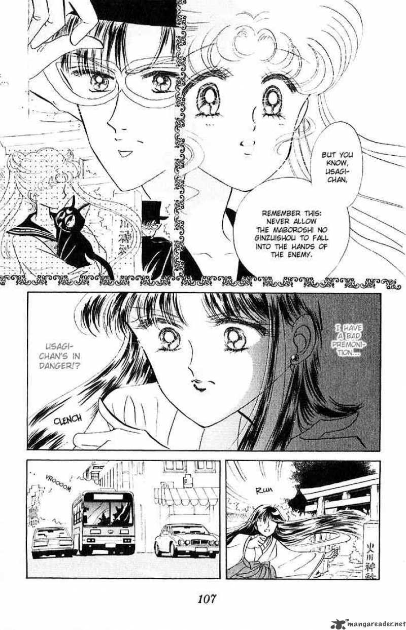 Bishoujo Senshi Sailor Moon 3 27