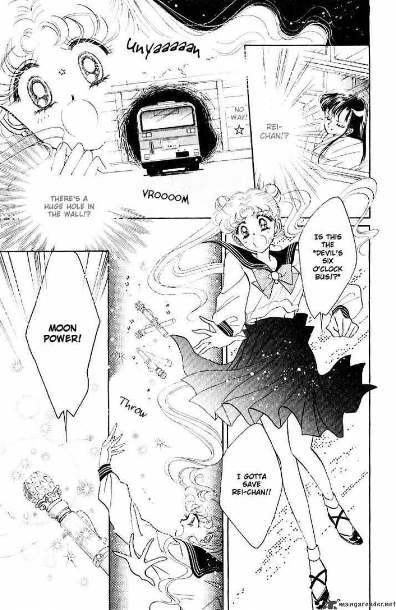 Bishoujo Senshi Sailor Moon 3 29