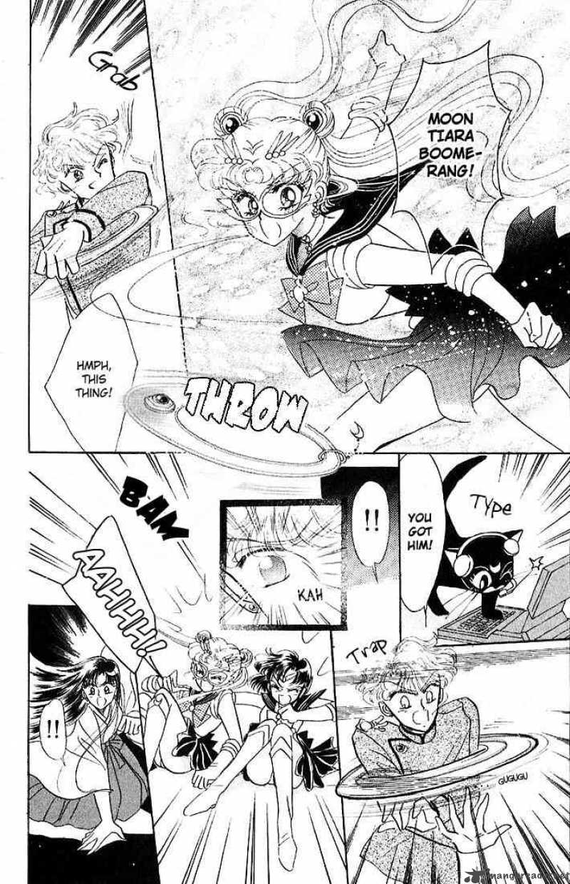 Bishoujo Senshi Sailor Moon 3 38