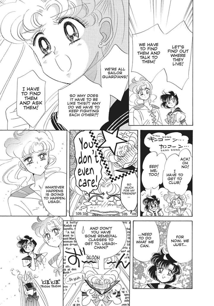 Bishoujo Senshi Sailor Moon 31 18