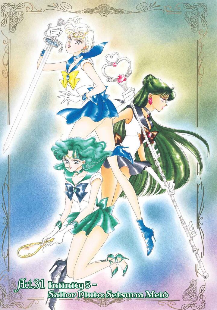 Bishoujo Senshi Sailor Moon 31 2