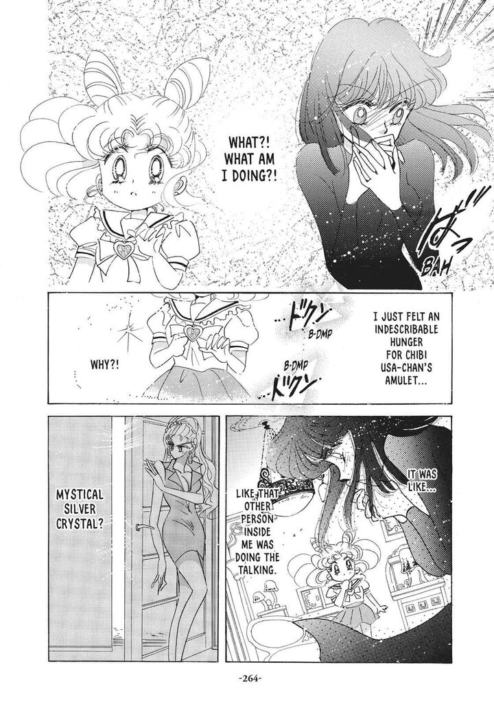 Bishoujo Senshi Sailor Moon 31 29