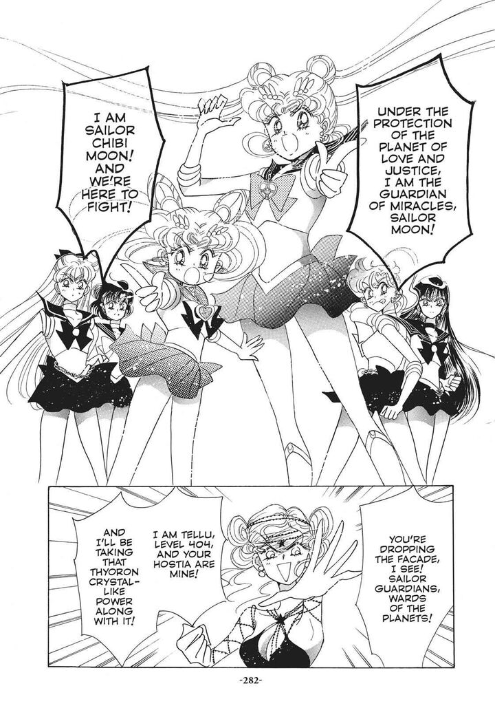 Bishoujo Senshi Sailor Moon 31 47