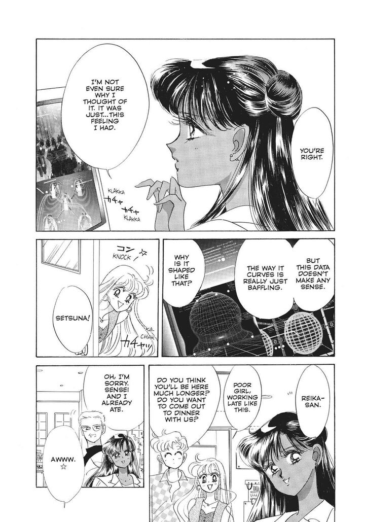 Bishoujo Senshi Sailor Moon 31 5