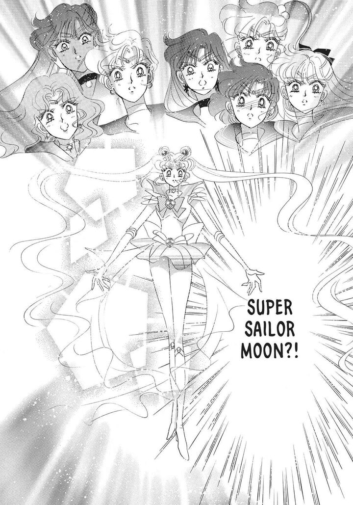 Bishoujo Senshi Sailor Moon 33 12