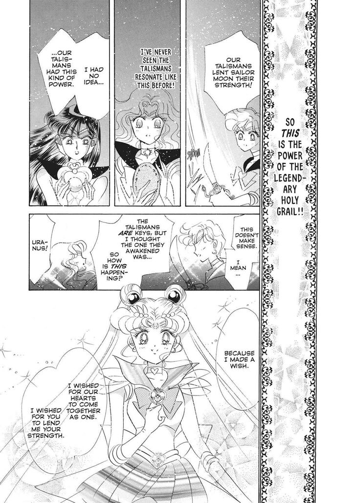 Bishoujo Senshi Sailor Moon 33 19