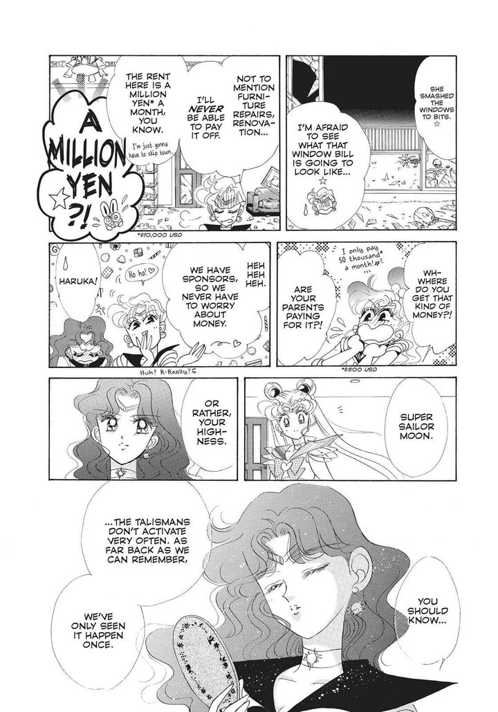 Bishoujo Senshi Sailor Moon 33 22