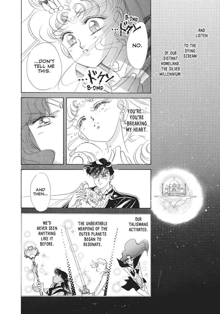 Bishoujo Senshi Sailor Moon 33 24