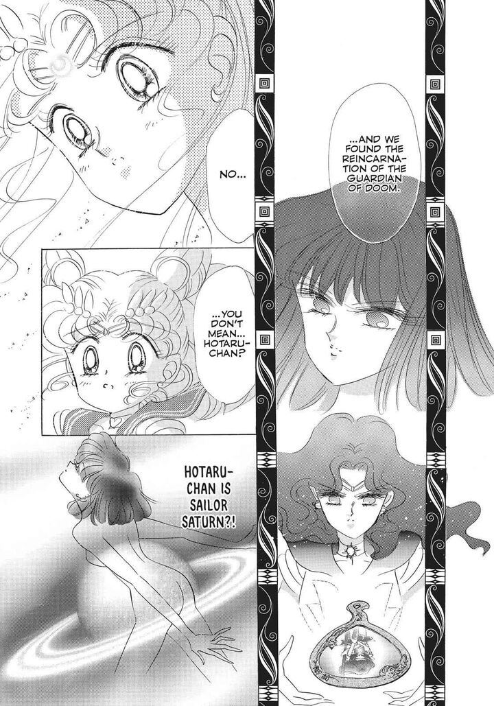 Bishoujo Senshi Sailor Moon 33 31