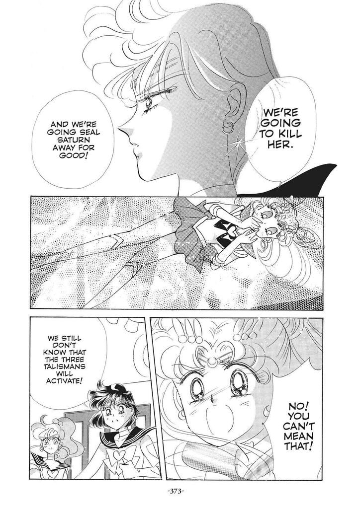 Bishoujo Senshi Sailor Moon 33 33