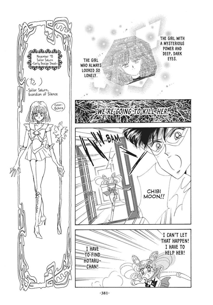 Bishoujo Senshi Sailor Moon 33 41