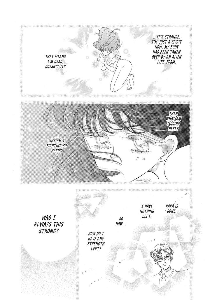 Bishoujo Senshi Sailor Moon 36 20