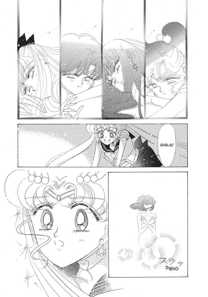 Bishoujo Senshi Sailor Moon 36 23