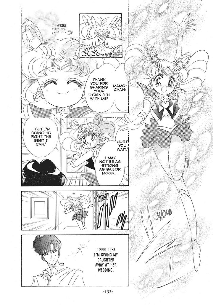 Bishoujo Senshi Sailor Moon 36 34