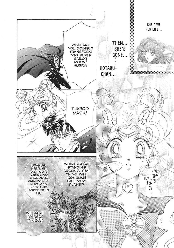 Bishoujo Senshi Sailor Moon 36 38
