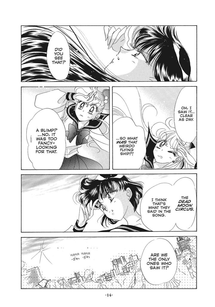 Bishoujo Senshi Sailor Moon 39 13
