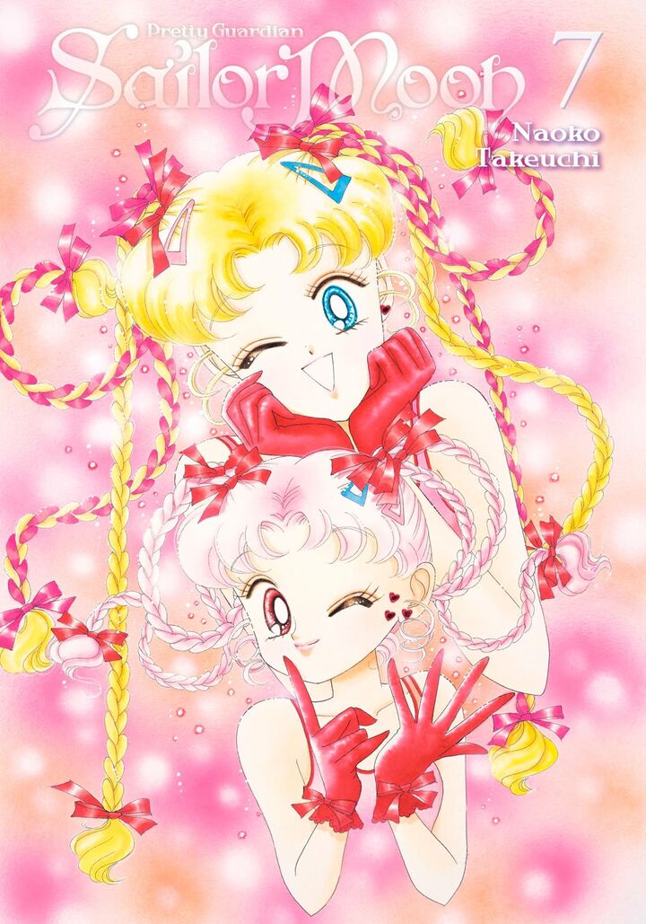 Bishoujo Senshi Sailor Moon 39 2
