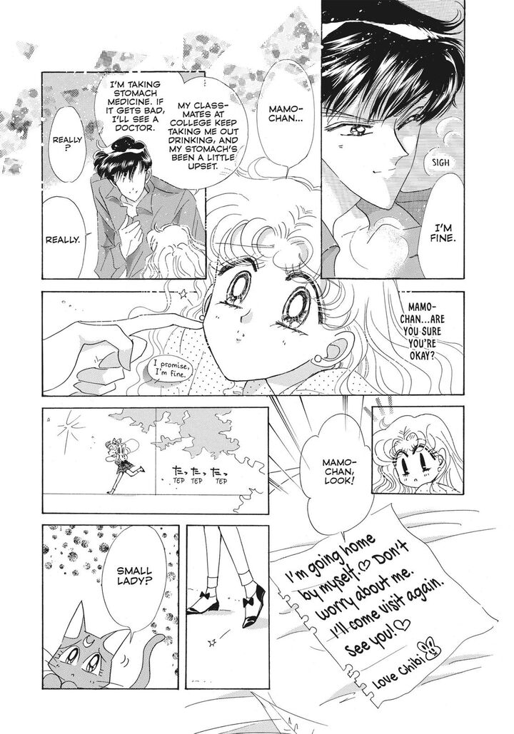 Bishoujo Senshi Sailor Moon 39 41