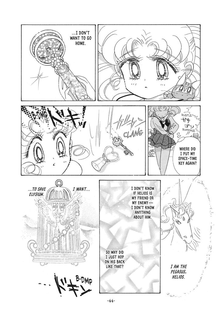 Bishoujo Senshi Sailor Moon 39 42