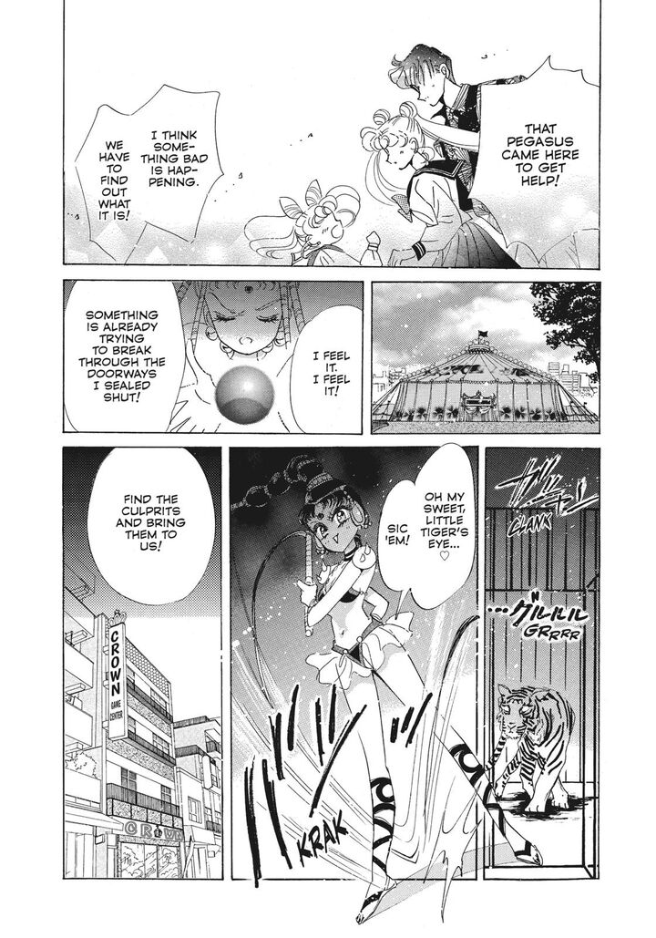 Bishoujo Senshi Sailor Moon 39 48