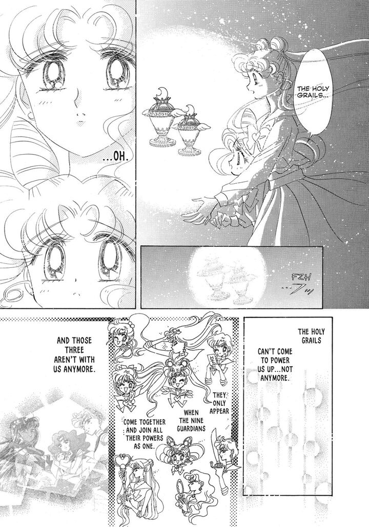 Bishoujo Senshi Sailor Moon 39 53