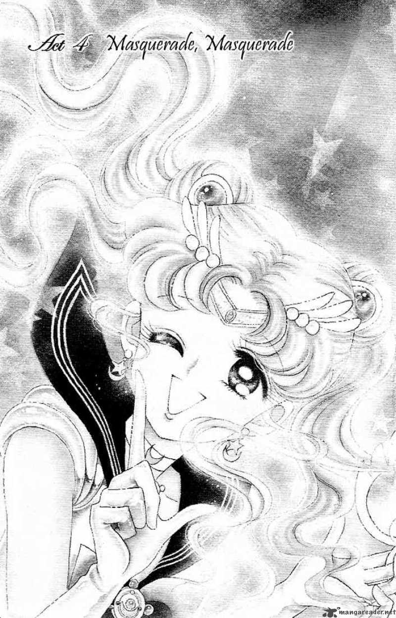 Bishoujo Senshi Sailor Moon 4 1