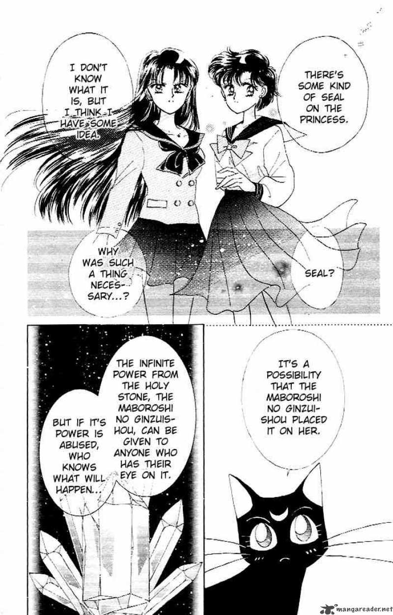 Bishoujo Senshi Sailor Moon 4 10