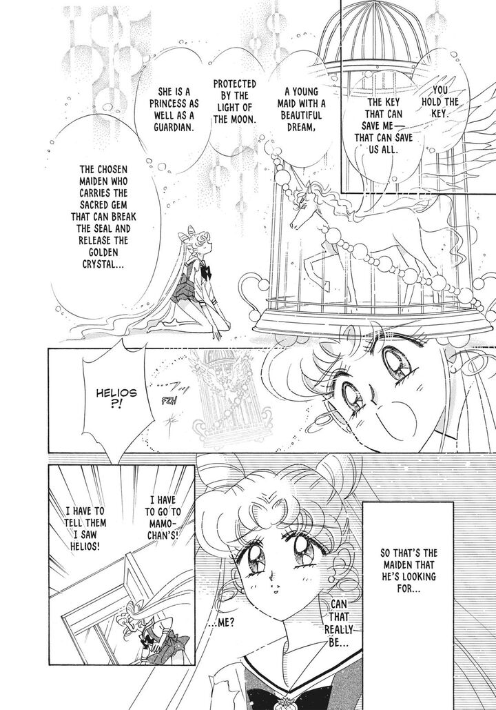 Bishoujo Senshi Sailor Moon 40 15