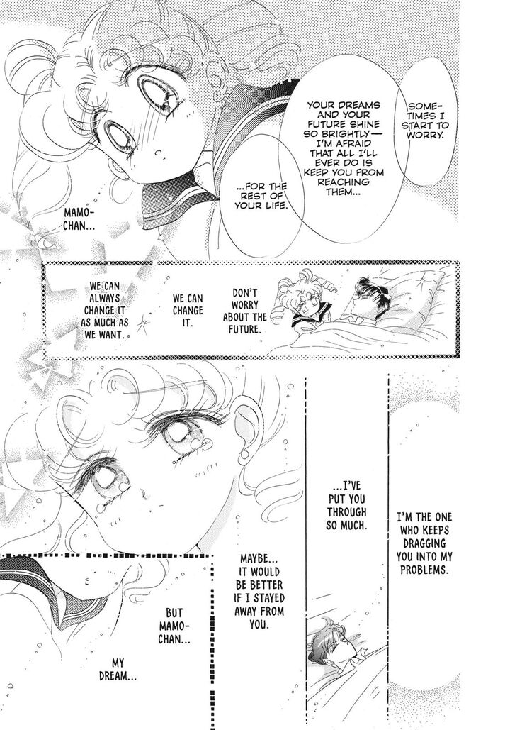 Bishoujo Senshi Sailor Moon 40 20