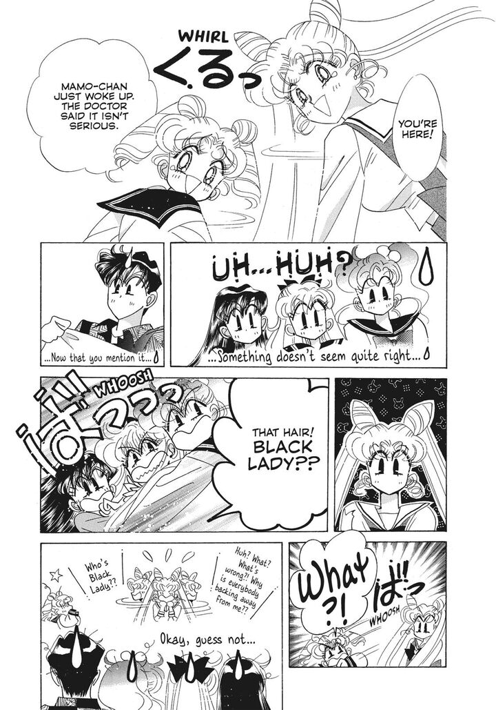 Bishoujo Senshi Sailor Moon 40 6