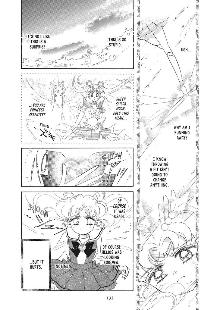 Bishoujo Senshi Sailor Moon 41 4