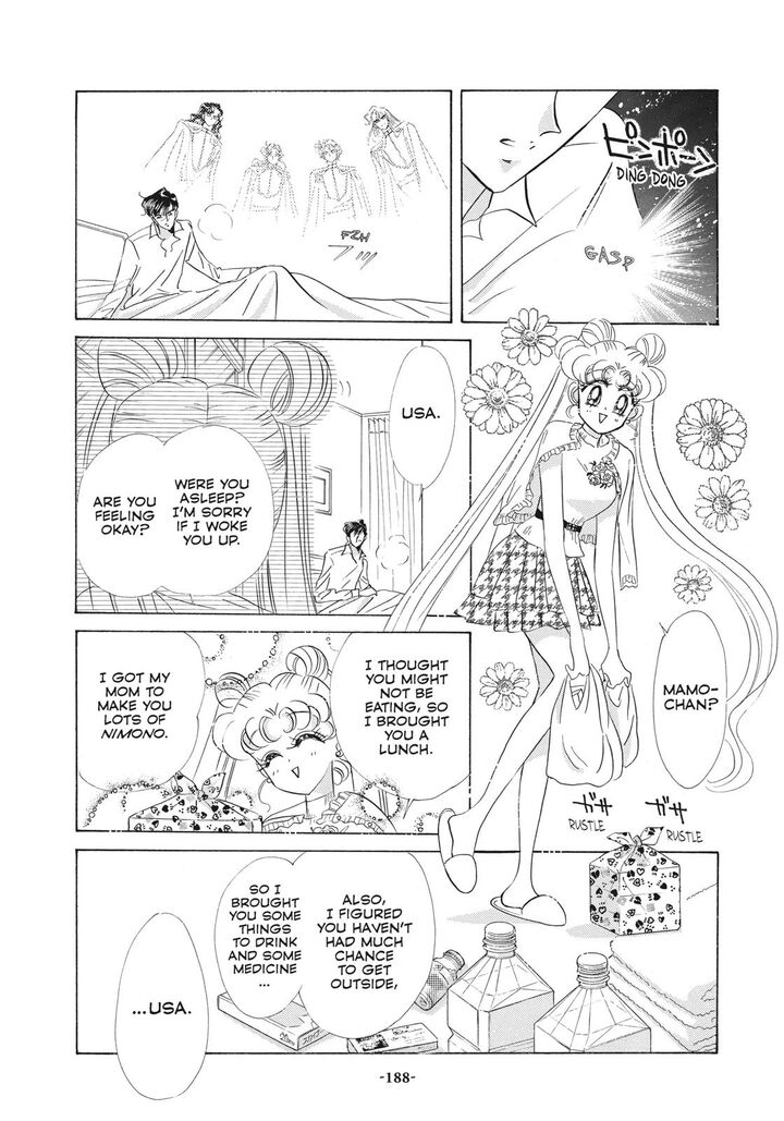 Bishoujo Senshi Sailor Moon 42 13