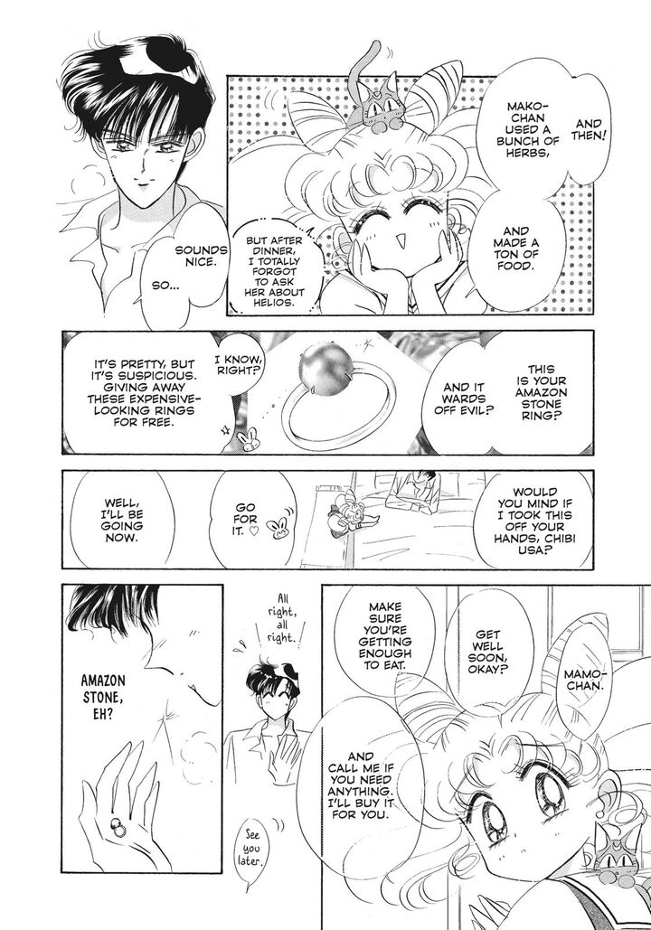 Bishoujo Senshi Sailor Moon 42 27