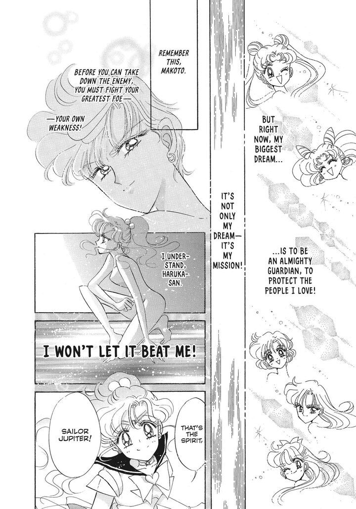 Bishoujo Senshi Sailor Moon 42 35
