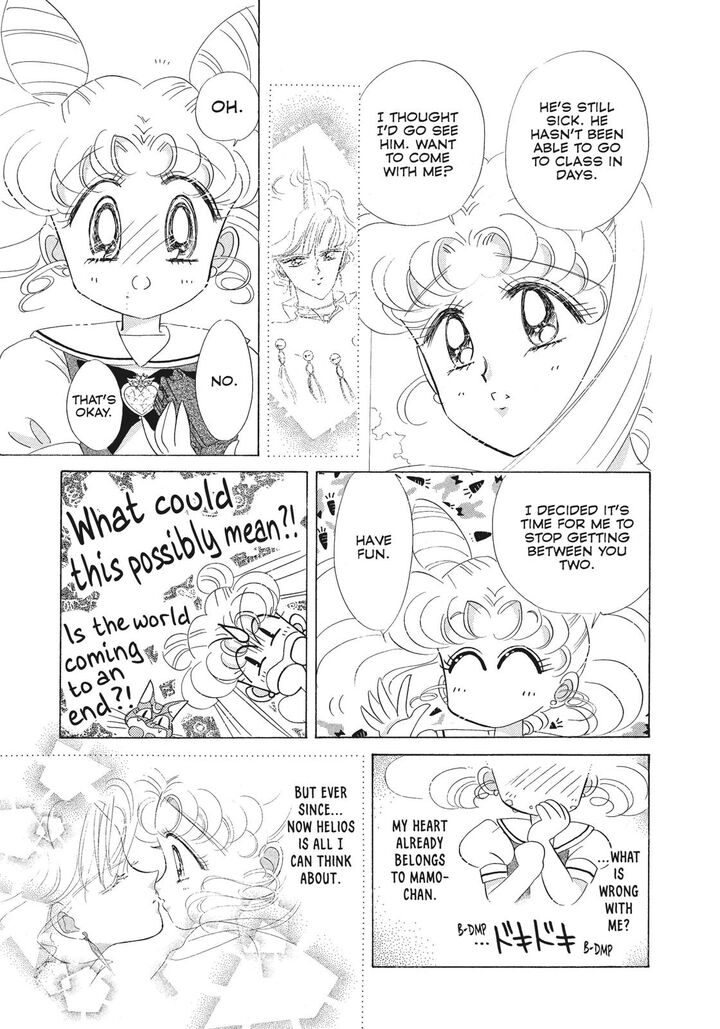 Bishoujo Senshi Sailor Moon 42 6