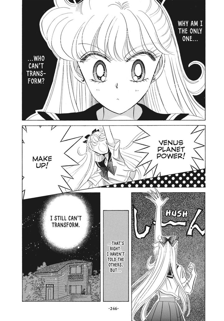 Bishoujo Senshi Sailor Moon 43 26