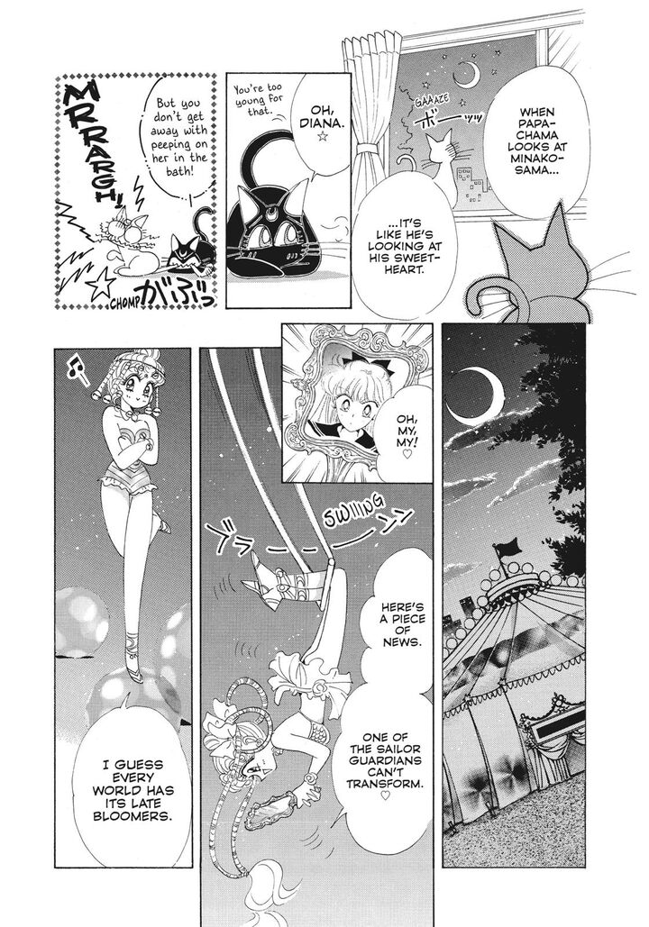 Bishoujo Senshi Sailor Moon 43 29