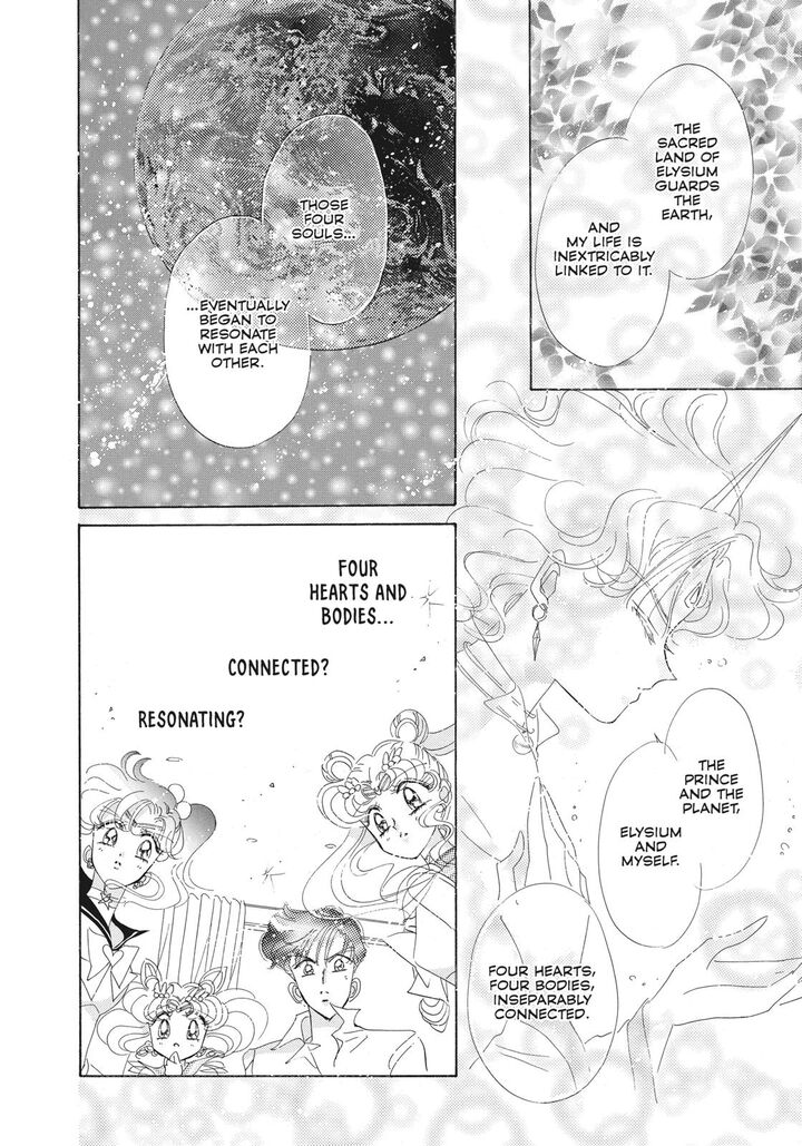 Bishoujo Senshi Sailor Moon 43 8