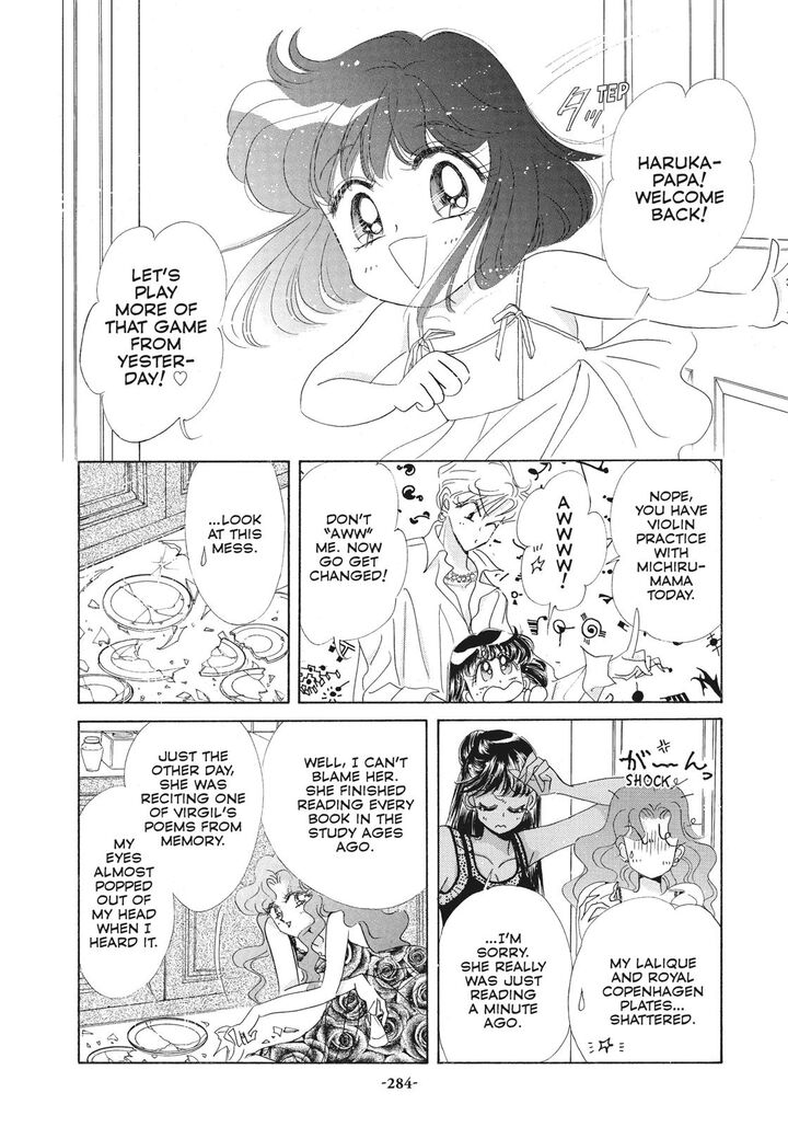 Bishoujo Senshi Sailor Moon 44 11
