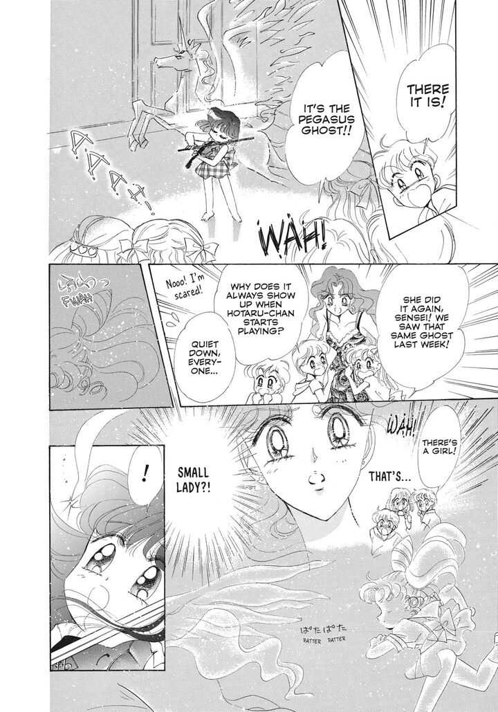 Bishoujo Senshi Sailor Moon 44 19