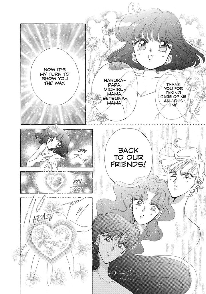 Bishoujo Senshi Sailor Moon 44 41