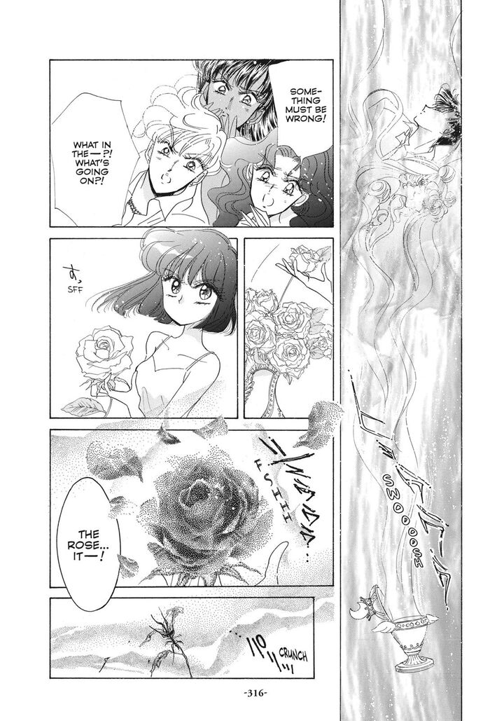 Bishoujo Senshi Sailor Moon 44 43