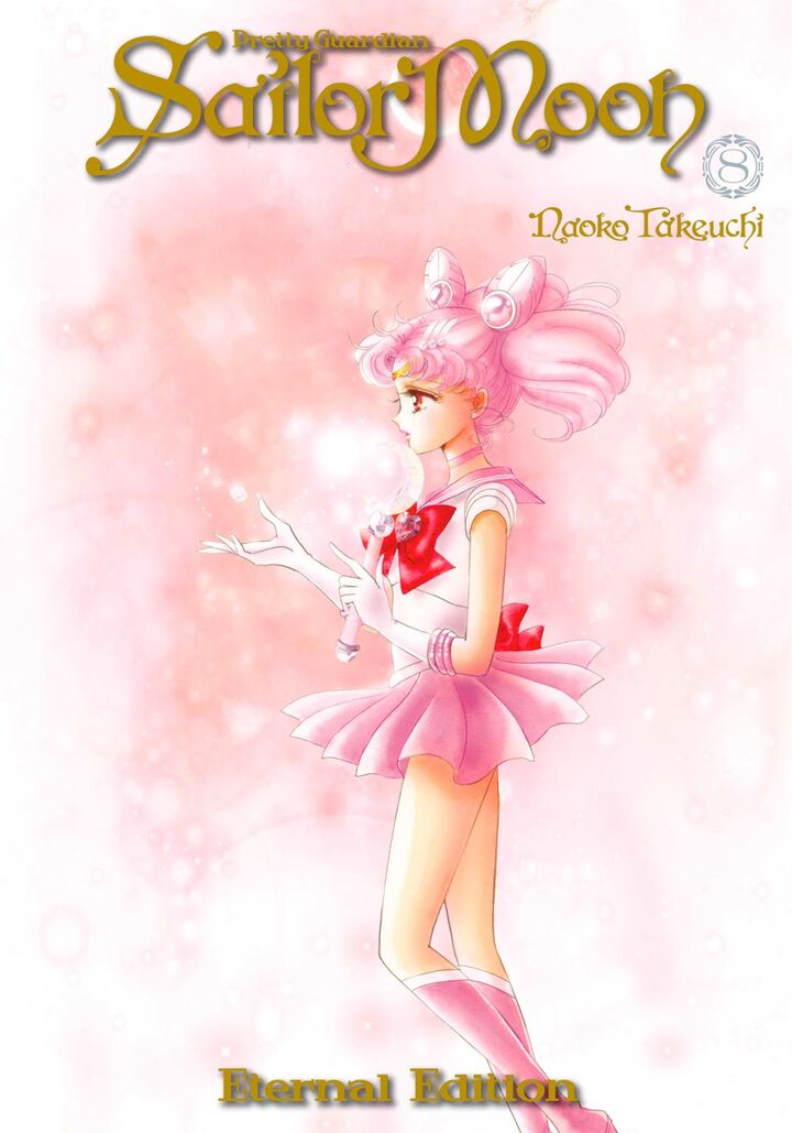 Bishoujo Senshi Sailor Moon 45 1