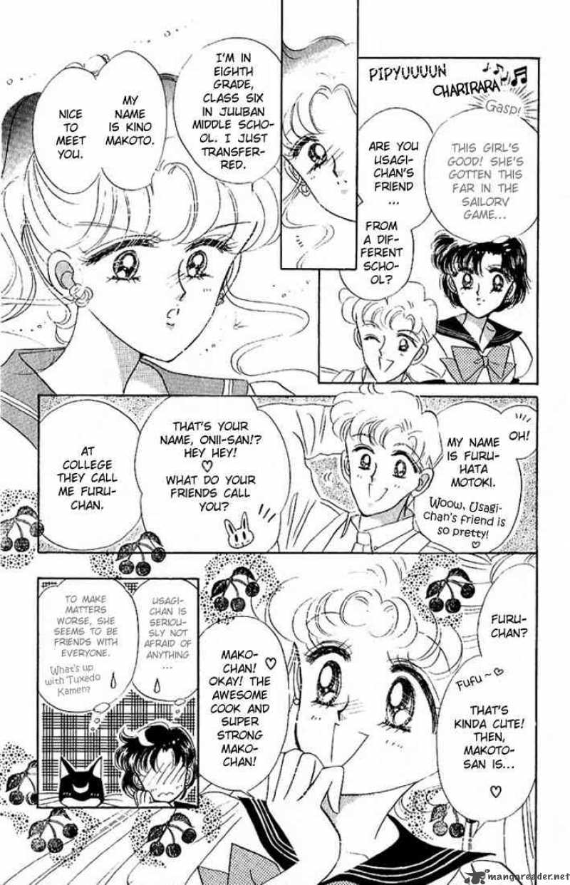 Bishoujo Senshi Sailor Moon 5 12