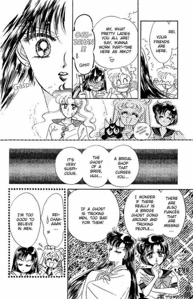 Bishoujo Senshi Sailor Moon 5 15