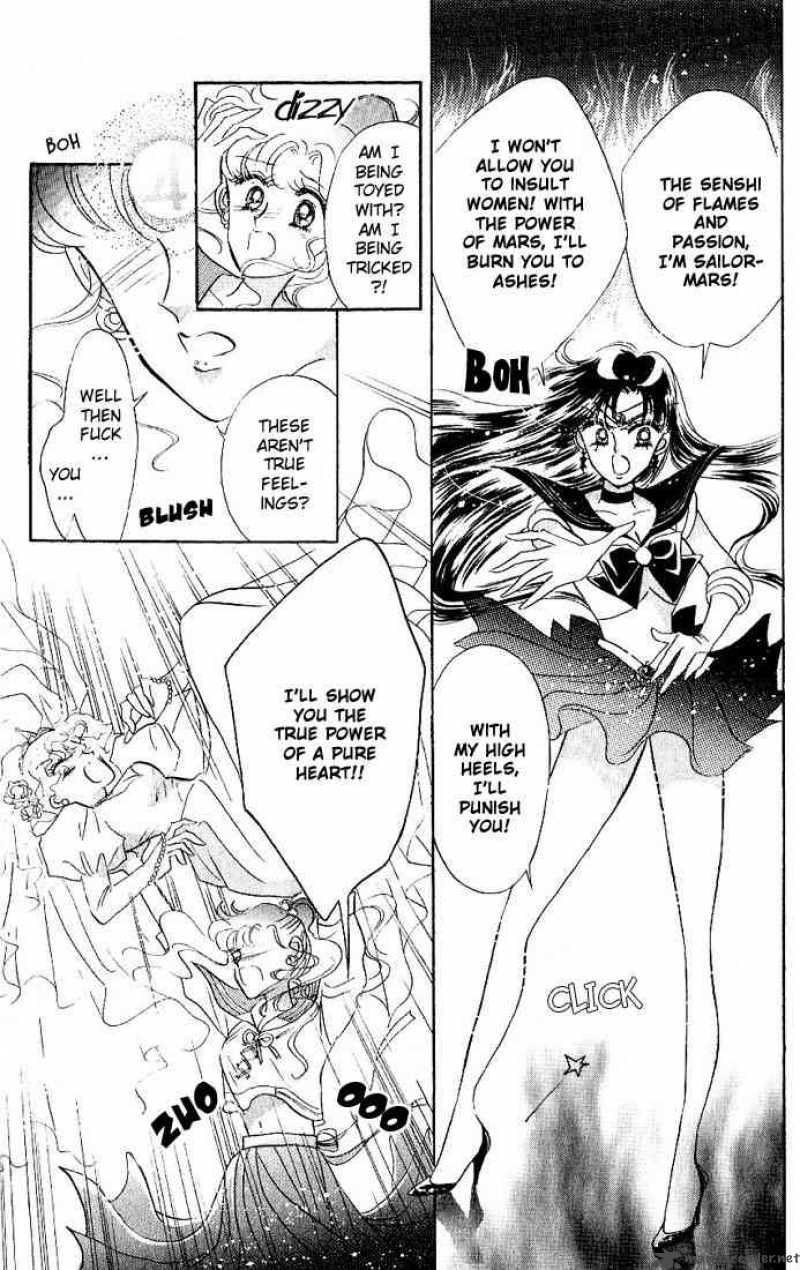 Bishoujo Senshi Sailor Moon 5 24