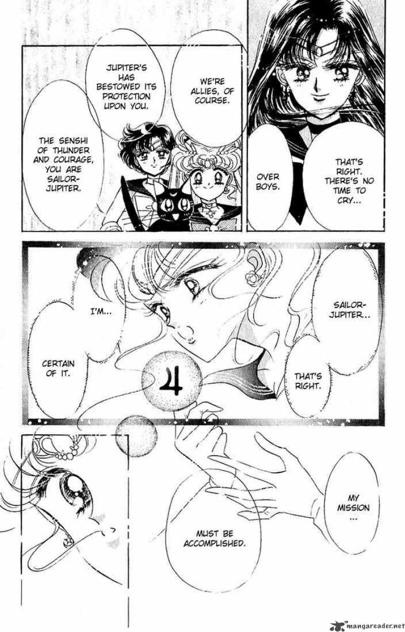 Bishoujo Senshi Sailor Moon 5 31