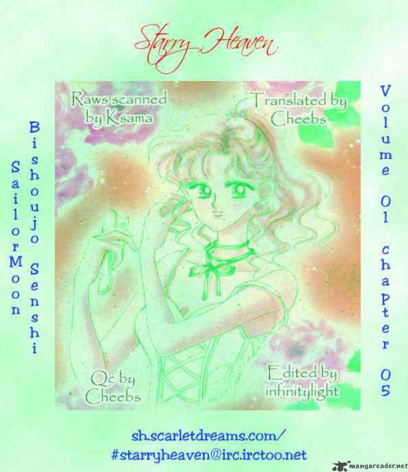 Bishoujo Senshi Sailor Moon 5 33